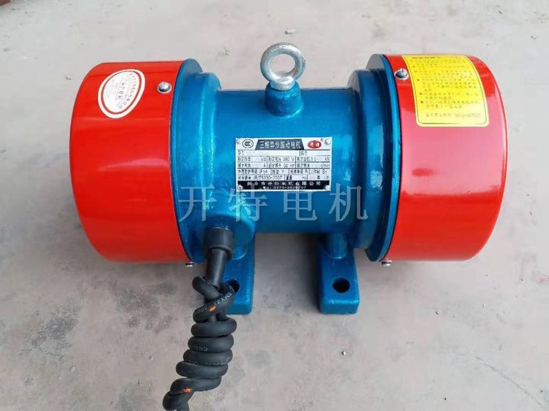 CBZ-0.37KW-2  0.37KW  振動(dòng)電機(jī)